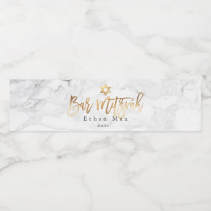 PixDezines Bar Mitzvah, Marble+Faux Gold Water Bottle Label