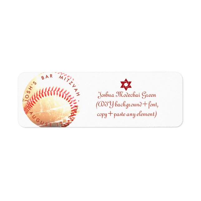 ✡ PixDezines Baseball Bar Mitzvah (Devant)