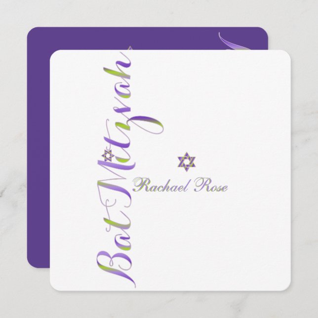 PixDezines Bat Mitzvah/DIY colour Invitation (Front/Back)
