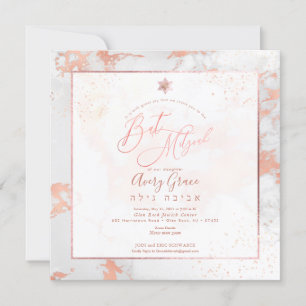 PixDezines Bat Mitzvah Marble Faux Rose Gold Veins Invitation