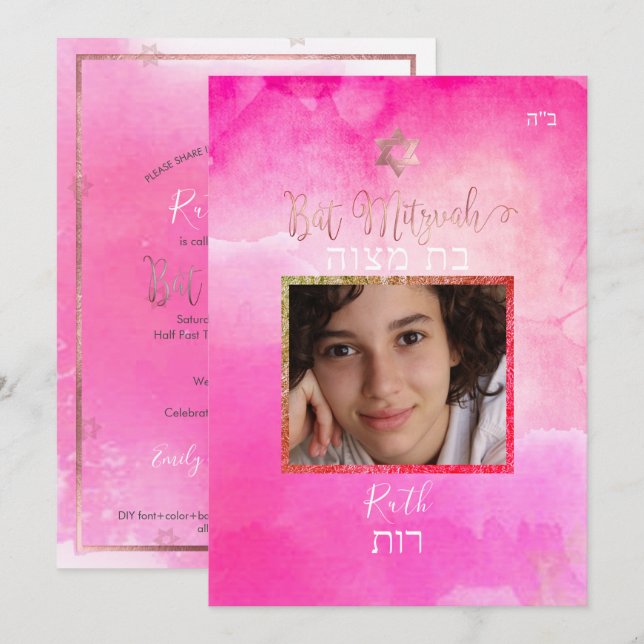 PixDezines Bat Mitzvah |Photo|Pink Rose Watercolor Invitation (Front/Back)