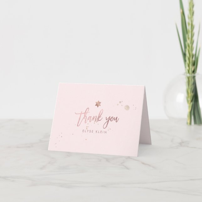 PixDezines Bat Mitzvah/Thank You/DIY colour Thank You Card (Front)