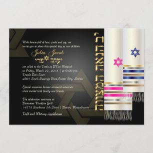 PixDezines Blue/Pink Tallits B'nai Mitzvah Invitation