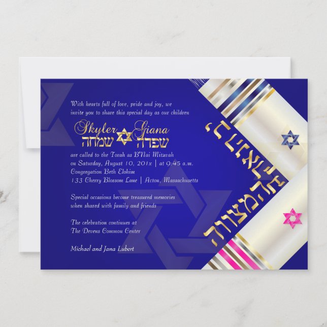 PixDezines Blue/Pink Tallits B'nai Mitzvah Invitation (Front)