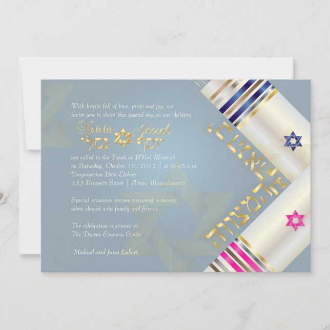PixDezines Blue/Pink Tallits/B'nai Mitzvah Invitation (Front)