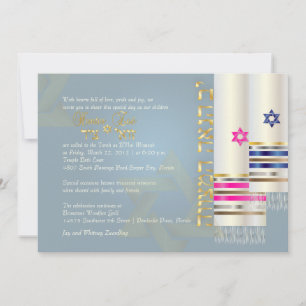 PixDezines Blue/Pink Tallits/B'nai Mitzvah Invitation