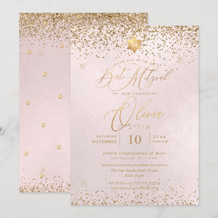 PixDezines Blush Pink Gold Glitter Bat Mitzvah Invitation