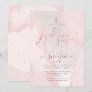 PixDezines Blush Pink Watercolor Agate Bat Mitzvah Invitation