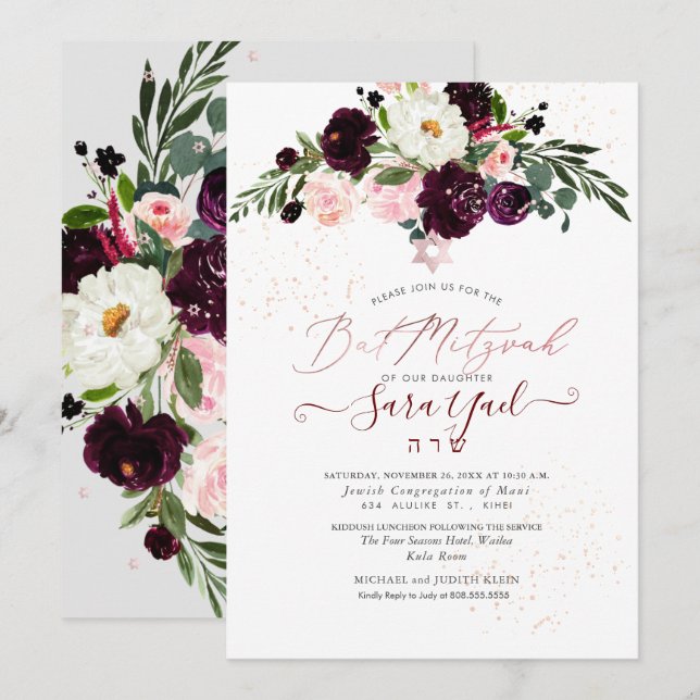 PixDezines Blush Watercolor Flowers Mitzvah Invitation (Front/Back)