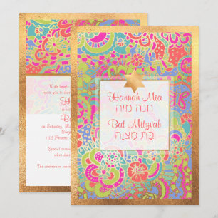 PixDezines Boho Floral+Butterflies Bat Mitzvah Invitation