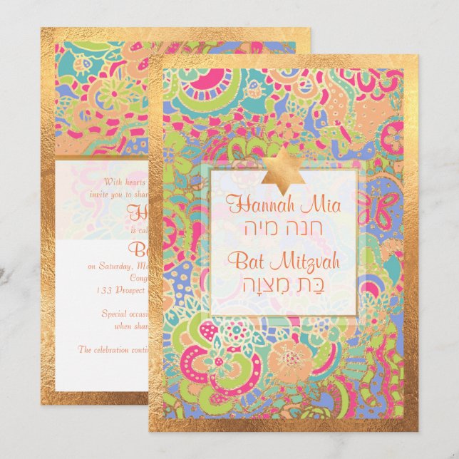 PixDezines Boho Floral+Butterflies Bat Mitzvah Invitation (Front/Back)