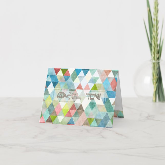 PixDezines Boho Triangles Mazel Tov/Congratulation Card (Front)