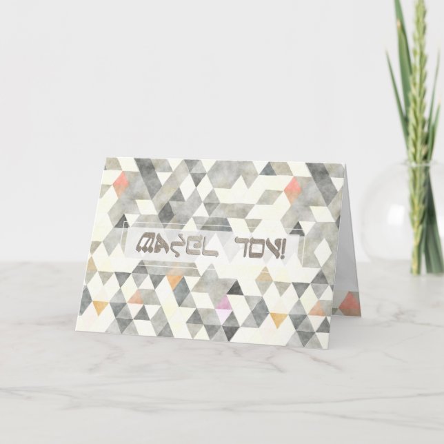 PixDezines Boho Triangles Mazel Tov/Congratulation Card (Front)