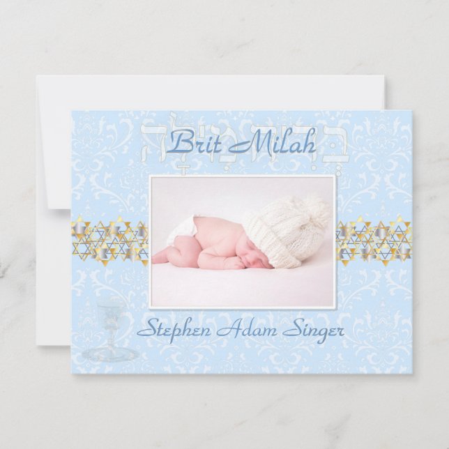 PixDezines brit milah ברית מילה/DIY colour Invitation (Front)