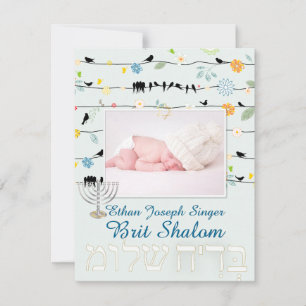 PixDezines brit shalom/photo frame+stars/diy Invitation