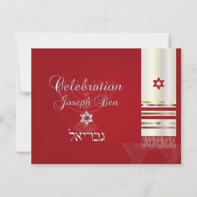 PixDezines carte de fête tallit mitzvah/rouge/arge (Devant)