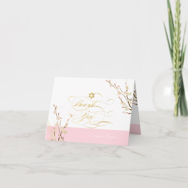 PixDezines Cerry Blossoms/Mitzvah Carte de remerci (Devant)