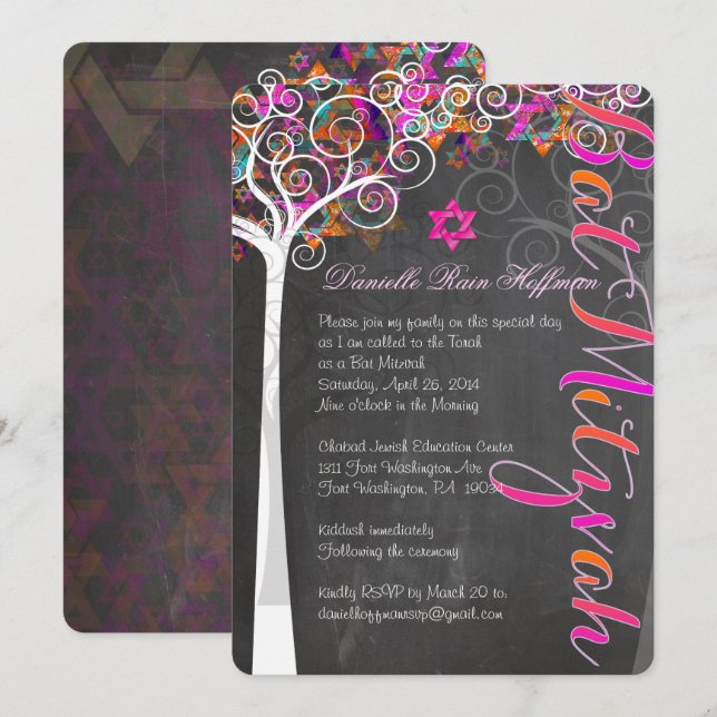 PixDezines CHALKBOARD TREE OF LIFE BAT MITZVAH Invitation (Front/Back)