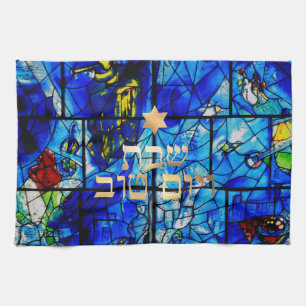 PixDezines Challah Cover/Shabbat Dinner Kitchen Towel
