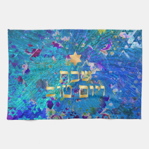 PixDezines Challah Cover/Shabbat Dinner Kitchen Towel
