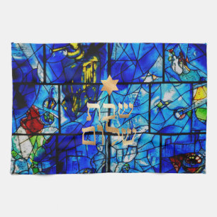 PixDezines Challah Cover/Shabbat Dinner Kitchen Towel