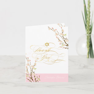 PixDezines Cherry Blossoms/Mitzvah Thank You Card