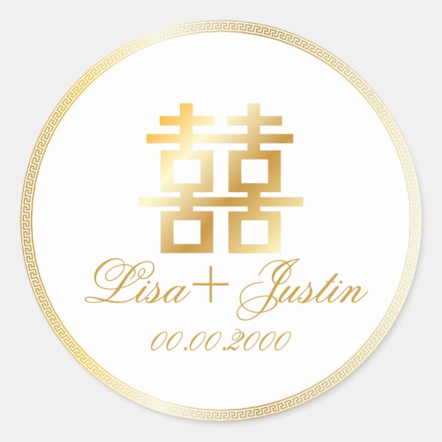 PixDezines chinese double happiness Classic Round Sticker (Front)