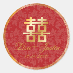 PixDezines chinese double happiness Classic Round Sticker