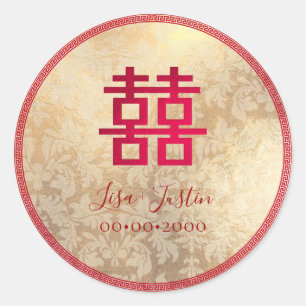 PixDezines CHINESE DOUBLE HAPPINESS/FAUX FOIL Classic Round Sticker