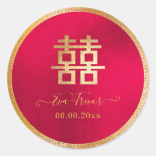 PixDezines chinese double happiness red+gold Classic Round Sticker