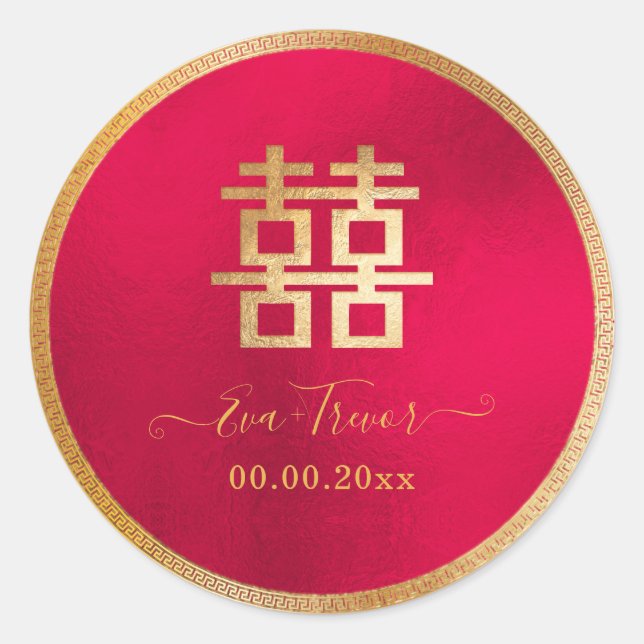 PixDezines chinese double happiness red+gold Classic Round Sticker (Front)
