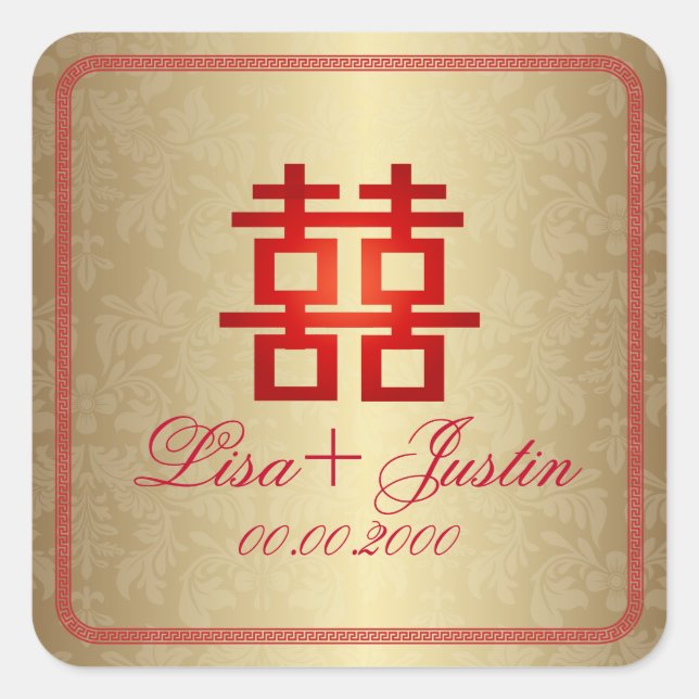PixDezines chinese double happiness Square Sticker (Front)
