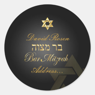 PixDezines Classic Bar Mitzvah/black+gold Round Sticker