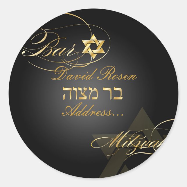 PixDezines Classic Bar Mitzvah/black+gold Round Sticker (Front)
