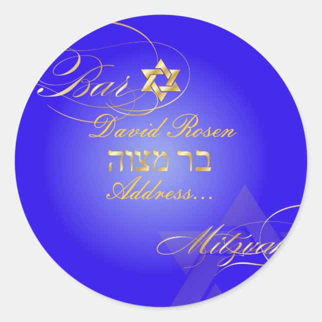 PixDezines Classic Bar Mitzvah/electric blue+gold Round Sticker (Front)