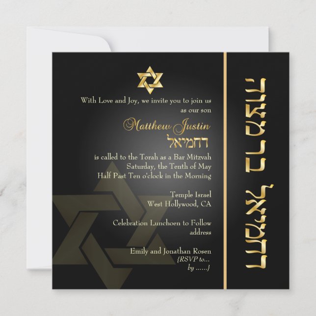 PixDezines Classic Bar Mitzvah/gold+black Invitation (Front)