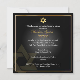 PixDezines Classic Bar Mitzvah/gold+black Invitation