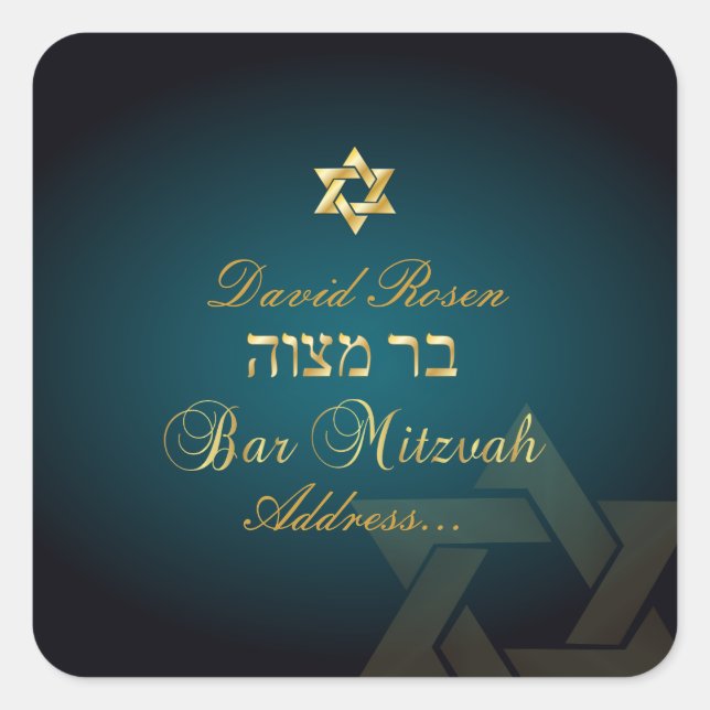 PixDezines Classic Bar Mitzvah/teal Square Sticker (Front)