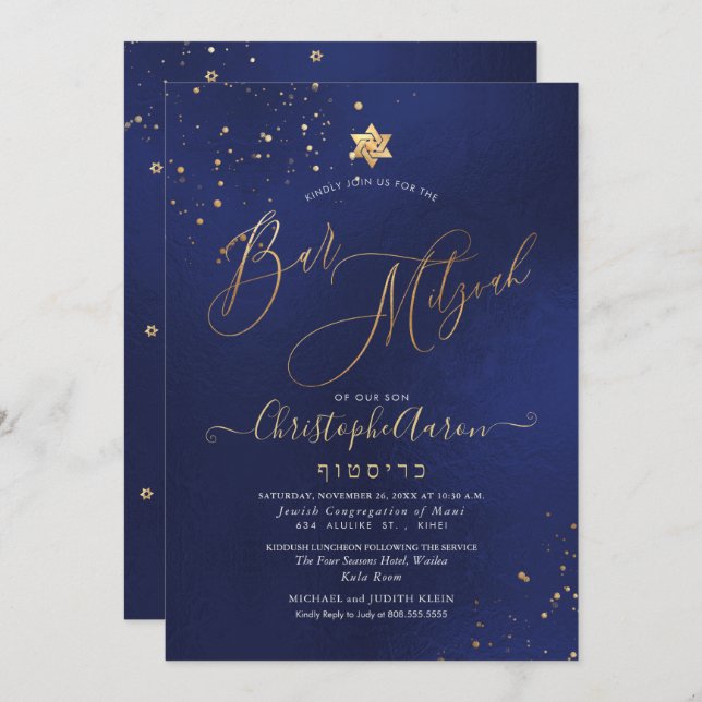 PixDezines Classic Navy+Gold Bar Mitzvah Invitation (Front/Back)
