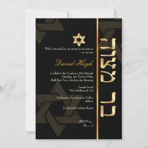 PixDezines Classic/Stylish Bar Mitzvah/black/gold Invitation