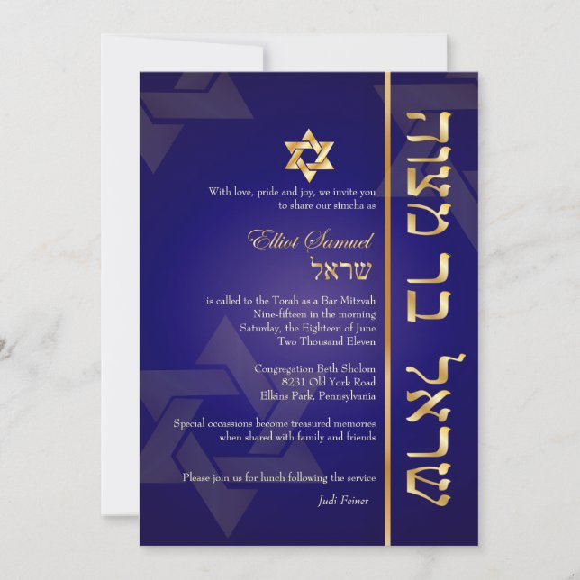 PixDezines Classic/Stylish Bar Mitzvah/blue/gold Invitation (Front)