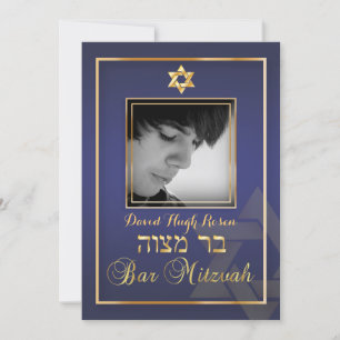 PixDezines Classy Photo Bar Mitzvah/blue Invitation