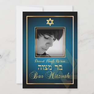 PixDezines Classy Photo Bar Mitzvah/teal blue Invitation