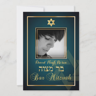 PixDezines Classy Photo Bar Mitzvah/teal Invitation