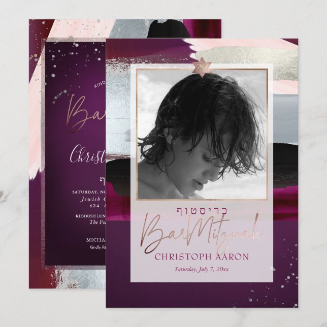 PixDezines Colour Block Faux Silver Bar Mitzvah Invitation (Front/Back)