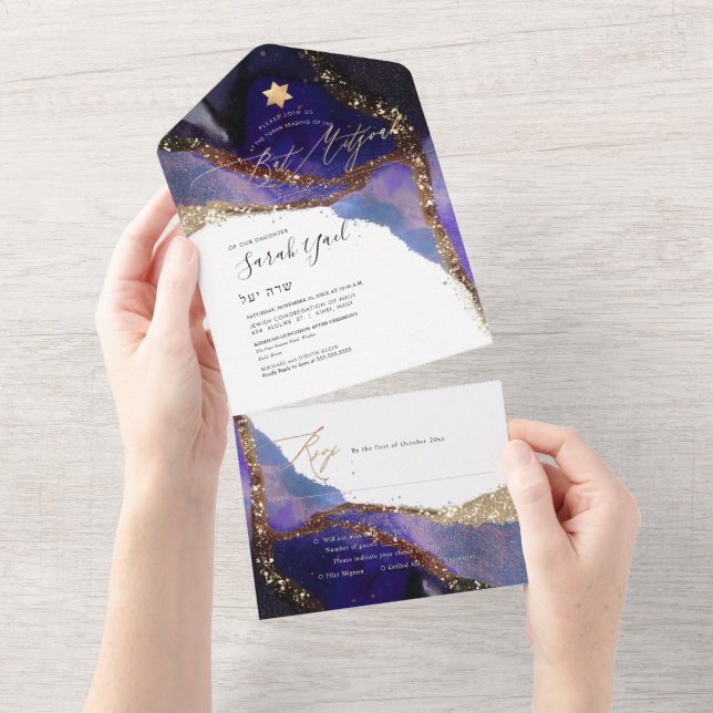 PixDezines Cosmic Indigo Blue Bat Mitzvah All In One Invitation (Tearaway)