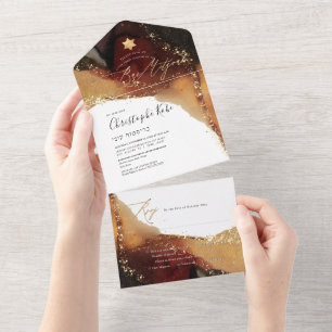 PixDezines Cosmic Rust Gold Bar Mitzvah All In One Invitation