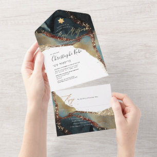 PixDezines Cosmic Slate Blue Bar Mitzvah All In One Invitation