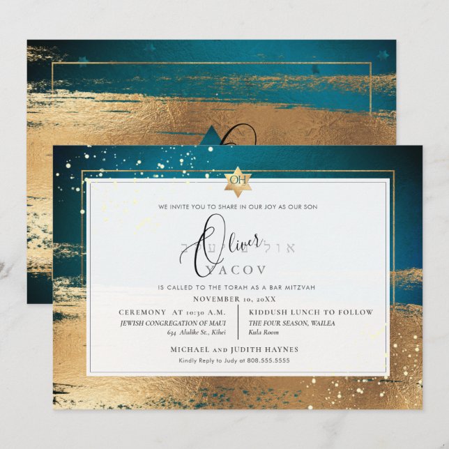 PixDezines DARK TEAL GOLD BRUSHSTROKE Mitzvah Invitation (Front/Back)