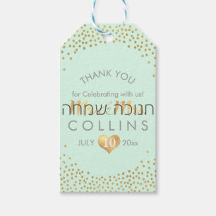 PixDezines Dazzled Faux Gold Confetti/DIY colour Gift Tags